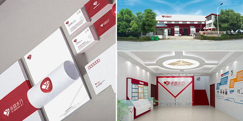 无锡企业营销新篇章 鼎沃广告设计公司打造全方位游乐园服务策划