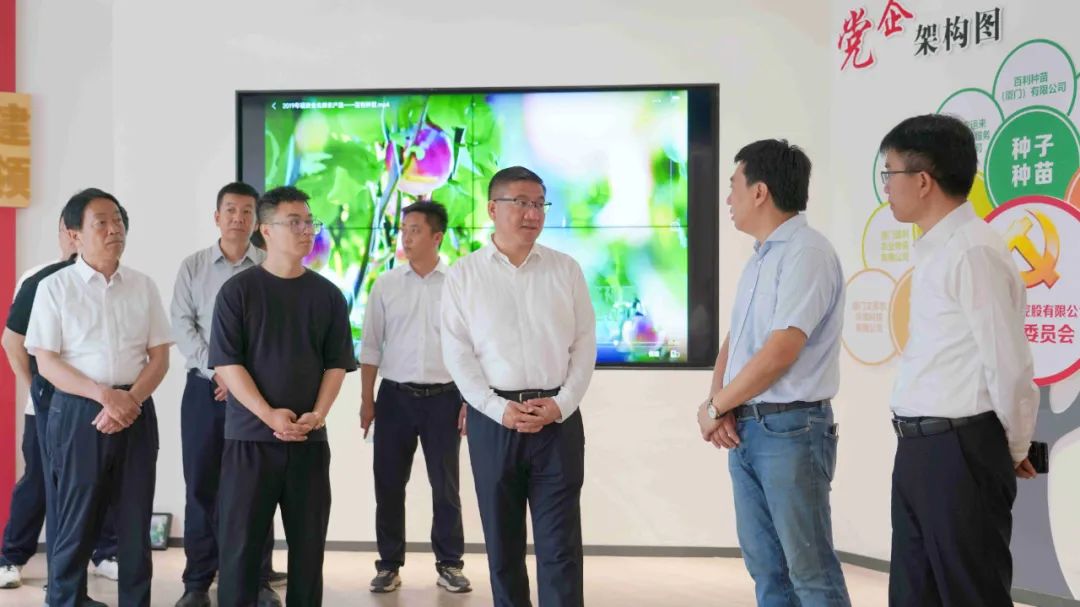 拓展视野开新局丨昭苏县考察团在厦门市招商考察 游乐园服务